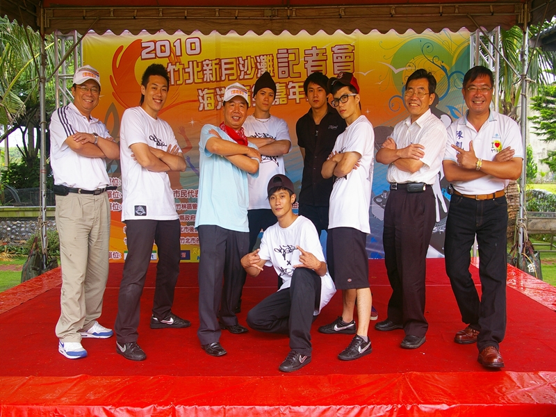 新月沙灘海洋音樂嘉年華記者會_5_.jpg 新月沙灘海洋音樂嘉年華記者會_5_.jpg