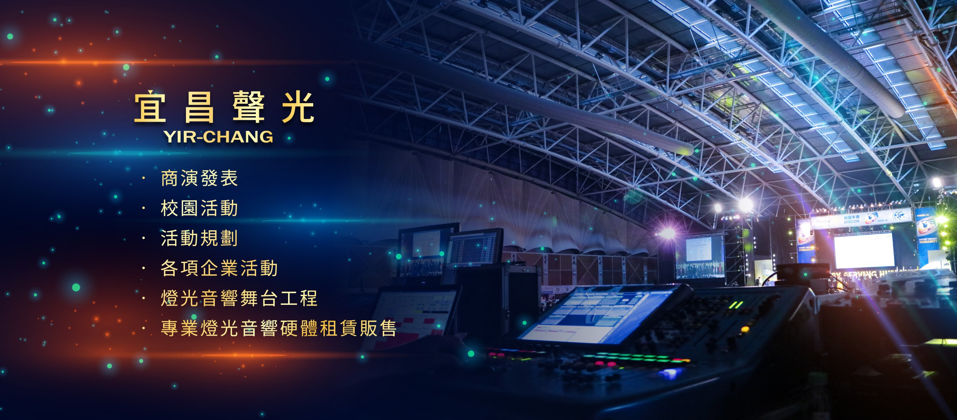 YC BANNER .jpg YC BANNER .jpg